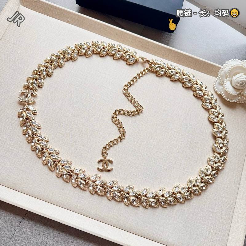 Chanel waist chain 8L29